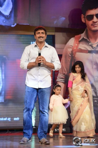 Aagadu-Movie-Audio-Launch